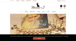 Desktop Screenshot of alcozershop.com